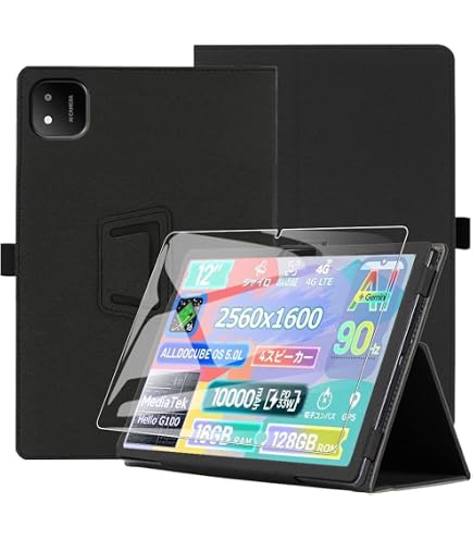 Amazon.co.jp: For ALLDOCUBE iPlay70 Pad Pro ケース カバー